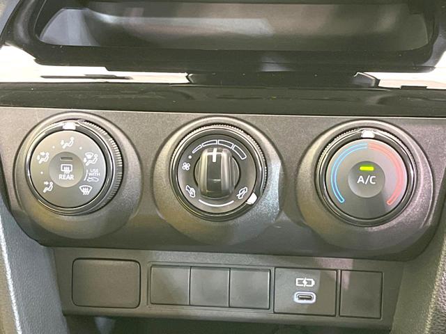 ヤリスクロス Ｘ　ＳＤナビ　バックカメラ　衝突被害軽減システム　レーダークルーズ　禁煙車　ドラレコ　コーナーセンサー　スマートキー　ＥＴＣ　オートハイビーム　車線逸脱警報　オートライト　Ｂｌｕｅｔｏｏｔｈ　フルセグ（54枚目）