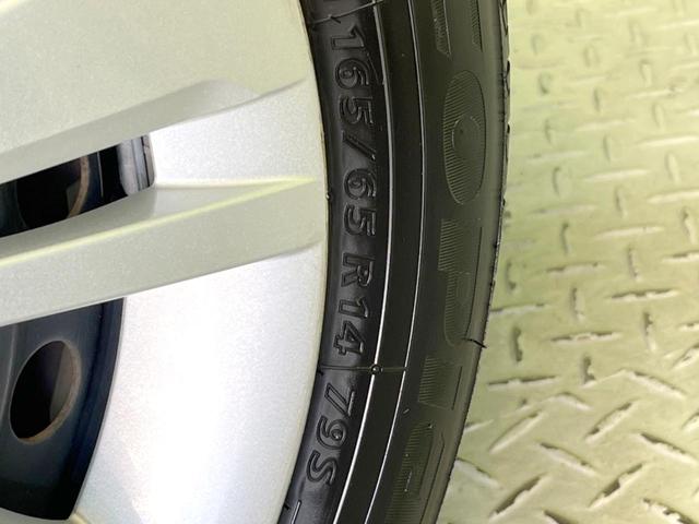 ルーミー Ｘ　電動スライドドア　純正ＳＤナビ　バックカメラ　衝突被害軽減システム　禁煙車　コーナーセンサー　スマートキー　オートハイビーム　オートライト　Ｂｌｕｅｔｏｏｔｈ　ＣＤ　地デジ（31枚目）