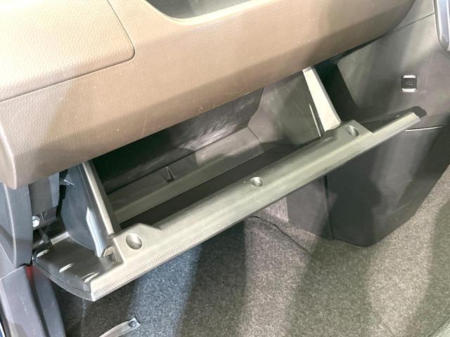 ルーミー Ｘ　電動スライドドア　純正ＳＤナビ　バックカメラ　衝突被害軽減システム　禁煙車　コーナーセンサー　スマートキー　オートハイビーム　オートライト　Ｂｌｕｅｔｏｏｔｈ　ＣＤ　地デジ（33枚目）