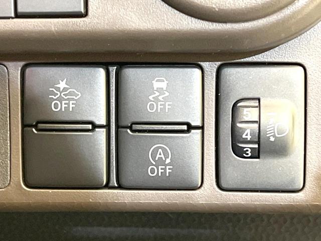 ルーミー Ｘ　電動スライドドア　純正ＳＤナビ　バックカメラ　衝突被害軽減システム　禁煙車　コーナーセンサー　スマートキー　オートハイビーム　オートライト　Ｂｌｕｅｔｏｏｔｈ　ＣＤ　地デジ（43枚目）