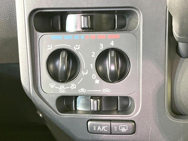 ルーミー Ｘ　電動スライドドア　純正ＳＤナビ　バックカメラ　衝突被害軽減システム　禁煙車　コーナーセンサー　スマートキー　オートハイビーム　オートライト　Ｂｌｕｅｔｏｏｔｈ　ＣＤ　地デジ（46枚目）