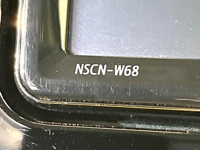 ルーミー Ｘ　電動スライドドア　純正ＳＤナビ　バックカメラ　衝突被害軽減システム　禁煙車　コーナーセンサー　スマートキー　オートハイビーム　オートライト　Ｂｌｕｅｔｏｏｔｈ　ＣＤ　地デジ（48枚目）