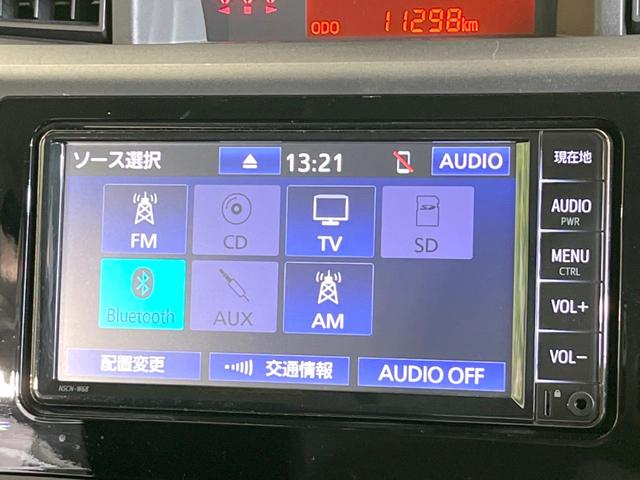 ルーミー Ｘ　電動スライドドア　純正ＳＤナビ　バックカメラ　衝突被害軽減システム　禁煙車　コーナーセンサー　スマートキー　オートハイビーム　オートライト　Ｂｌｕｅｔｏｏｔｈ　ＣＤ　地デジ（49枚目）