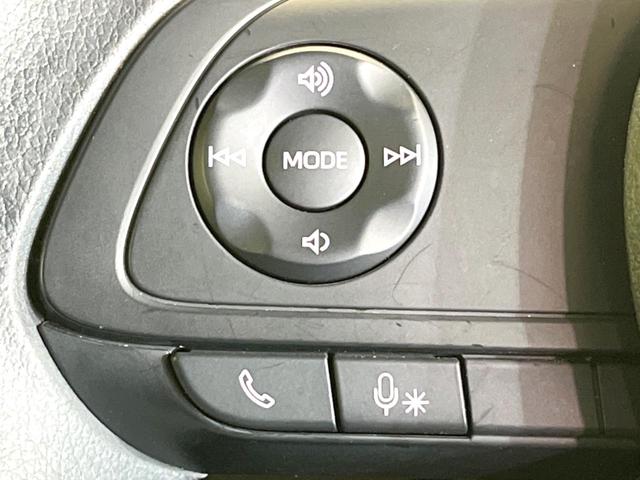 ルーミー Ｘ　電動スライドドア　純正ＳＤナビ　バックカメラ　衝突被害軽減システム　禁煙車　コーナーセンサー　スマートキー　オートハイビーム　オートライト　Ｂｌｕｅｔｏｏｔｈ　ＣＤ　地デジ（52枚目）