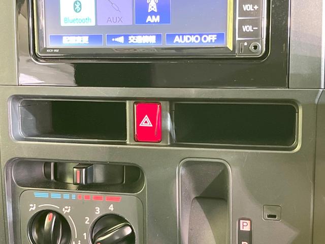 ルーミー Ｘ　電動スライドドア　純正ＳＤナビ　バックカメラ　衝突被害軽減システム　禁煙車　コーナーセンサー　スマートキー　オートハイビーム　オートライト　Ｂｌｕｅｔｏｏｔｈ　ＣＤ　地デジ（57枚目）