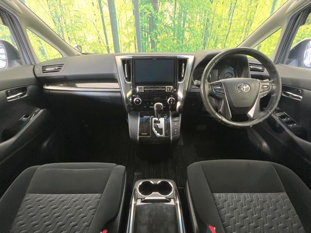 ヴェルファイア ２．５Ｚ　Ａエディション　両側電動ドア　ＳＤナビ　後席モニター　バックカメラ　衝突被害軽減システム　レーダークルーズ　禁煙車　コーナーセンサー　スマートキー　ＬＥＤヘッド　ビルトインＥＴＣ　純正１８インチアルミ　オートライト（2枚目）