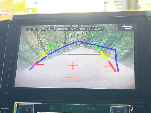 ヴェルファイア ２．５Ｚ　Ａエディション　両側電動ドア　ＳＤナビ　後席モニター　バックカメラ　衝突被害軽減システム　レーダークルーズ　禁煙車　コーナーセンサー　スマートキー　ＬＥＤヘッド　ビルトインＥＴＣ　純正１８インチアルミ　オートライト（5枚目）