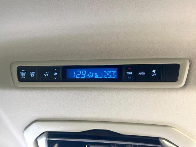 ヴェルファイア ２．５Ｚ　Ａエディション　両側電動ドア　ＳＤナビ　後席モニター　バックカメラ　衝突被害軽減システム　レーダークルーズ　禁煙車　コーナーセンサー　スマートキー　ＬＥＤヘッド　ビルトインＥＴＣ　純正１８インチアルミ　オートライト（7枚目）