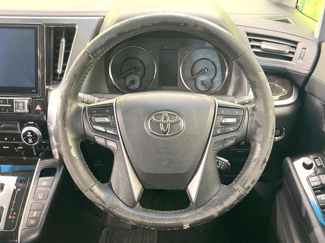 ヴェルファイア ２．５Ｚ　Ａエディション　両側電動ドア　ＳＤナビ　後席モニター　バックカメラ　衝突被害軽減システム　レーダークルーズ　禁煙車　コーナーセンサー　スマートキー　ＬＥＤヘッド　ビルトインＥＴＣ　純正１８インチアルミ　オートライト（12枚目）