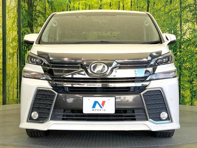 ヴェルファイア ２．５Ｚ　Ａエディション　両側電動ドア　ＳＤナビ　後席モニター　バックカメラ　衝突被害軽減システム　レーダークルーズ　禁煙車　コーナーセンサー　スマートキー　ＬＥＤヘッド　ビルトインＥＴＣ　純正１８インチアルミ　オートライト（15枚目）