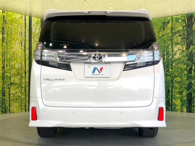 ヴェルファイア ２．５Ｚ　Ａエディション　両側電動ドア　ＳＤナビ　後席モニター　バックカメラ　衝突被害軽減システム　レーダークルーズ　禁煙車　コーナーセンサー　スマートキー　ＬＥＤヘッド　ビルトインＥＴＣ　純正１８インチアルミ　オートライト（16枚目）