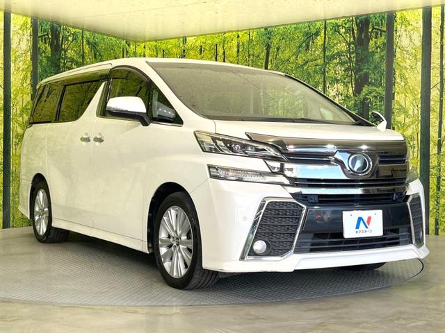 ヴェルファイア ２．５Ｚ　Ａエディション　両側電動ドア　ＳＤナビ　後席モニター　バックカメラ　衝突被害軽減システム　レーダークルーズ　禁煙車　コーナーセンサー　スマートキー　ＬＥＤヘッド　ビルトインＥＴＣ　純正１８インチアルミ　オートライト（17枚目）