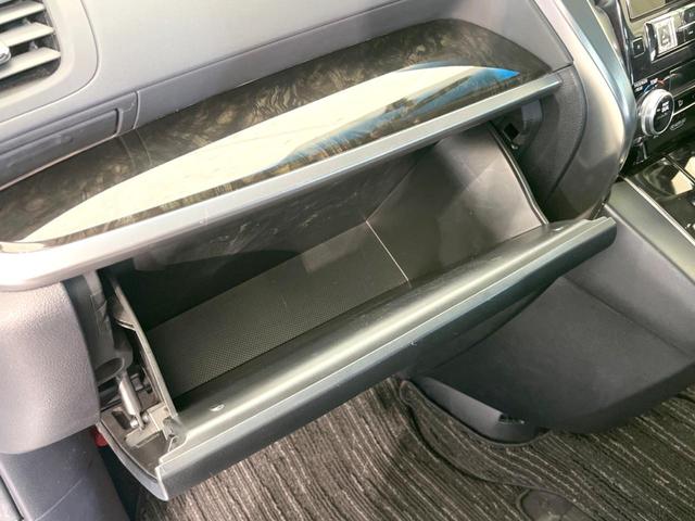 ヴェルファイア ２．５Ｚ　Ａエディション　両側電動ドア　ＳＤナビ　後席モニター　バックカメラ　衝突被害軽減システム　レーダークルーズ　禁煙車　コーナーセンサー　スマートキー　ＬＥＤヘッド　ビルトインＥＴＣ　純正１８インチアルミ　オートライト（22枚目）