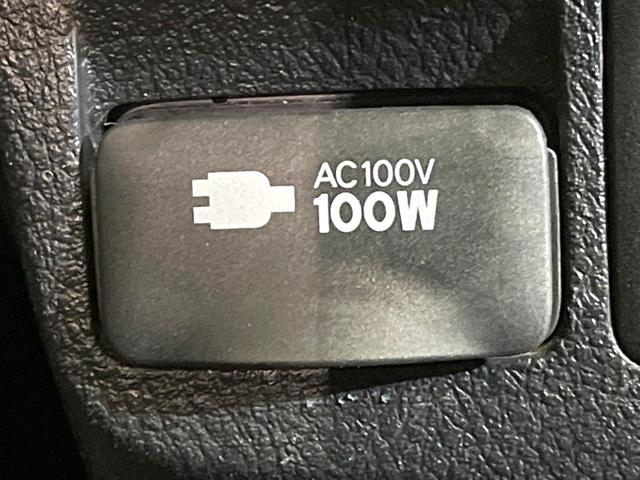 ヴェルファイア ２．５Ｚ　Ａエディション　両側電動ドア　ＳＤナビ　後席モニター　バックカメラ　衝突被害軽減システム　レーダークルーズ　禁煙車　コーナーセンサー　スマートキー　ＬＥＤヘッド　ビルトインＥＴＣ　純正１８インチアルミ　オートライト（25枚目）