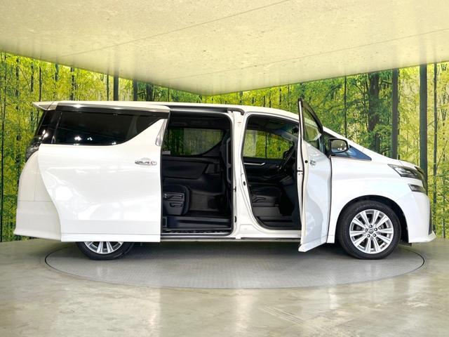 ヴェルファイア ２．５Ｚ　Ａエディション　両側電動ドア　ＳＤナビ　後席モニター　バックカメラ　衝突被害軽減システム　レーダークルーズ　禁煙車　コーナーセンサー　スマートキー　ＬＥＤヘッド　ビルトインＥＴＣ　純正１８インチアルミ　オートライト（37枚目）