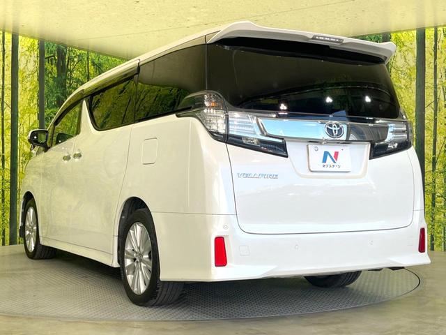 ヴェルファイア ２．５Ｚ　Ａエディション　両側電動ドア　ＳＤナビ　後席モニター　バックカメラ　衝突被害軽減システム　レーダークルーズ　禁煙車　コーナーセンサー　スマートキー　ＬＥＤヘッド　ビルトインＥＴＣ　純正１８インチアルミ　オートライト（38枚目）