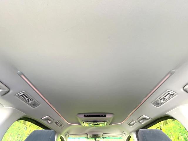 ヴェルファイア ２．５Ｚ　Ａエディション　両側電動ドア　ＳＤナビ　後席モニター　バックカメラ　衝突被害軽減システム　レーダークルーズ　禁煙車　コーナーセンサー　スマートキー　ＬＥＤヘッド　ビルトインＥＴＣ　純正１８インチアルミ　オートライト（44枚目）