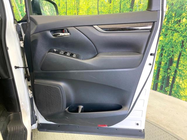 ヴェルファイア ２．５Ｚ　Ａエディション　両側電動ドア　ＳＤナビ　後席モニター　バックカメラ　衝突被害軽減システム　レーダークルーズ　禁煙車　コーナーセンサー　スマートキー　ＬＥＤヘッド　ビルトインＥＴＣ　純正１８インチアルミ　オートライト（45枚目）