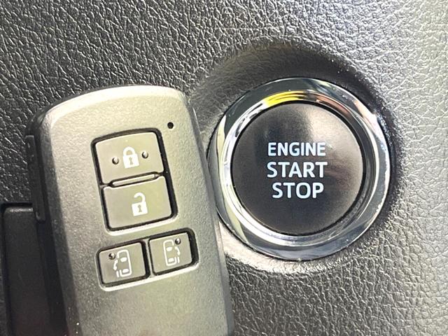 ヴェルファイア ２．５Ｚ　Ａエディション　両側電動ドア　ＳＤナビ　後席モニター　バックカメラ　衝突被害軽減システム　レーダークルーズ　禁煙車　コーナーセンサー　スマートキー　ＬＥＤヘッド　ビルトインＥＴＣ　純正１８インチアルミ　オートライト（47枚目）