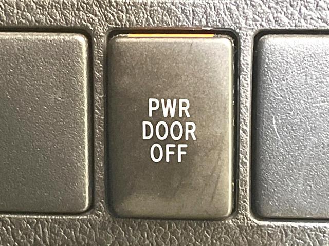 ヴェルファイア ２．５Ｚ　Ａエディション　両側電動ドア　ＳＤナビ　後席モニター　バックカメラ　衝突被害軽減システム　レーダークルーズ　禁煙車　コーナーセンサー　スマートキー　ＬＥＤヘッド　ビルトインＥＴＣ　純正１８インチアルミ　オートライト（48枚目）