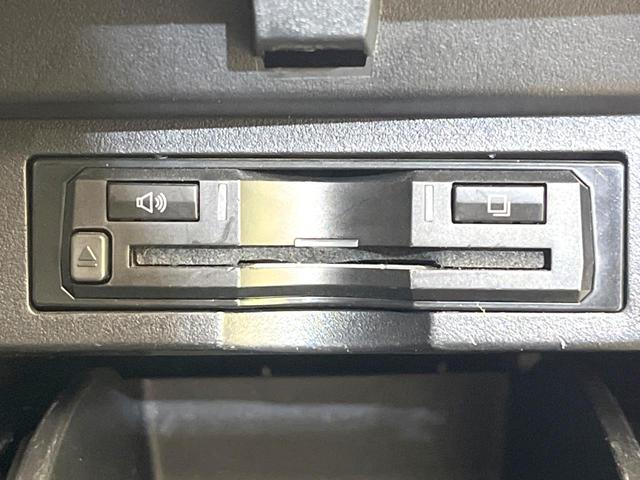 ヴェルファイア ２．５Ｚ　Ａエディション　両側電動ドア　ＳＤナビ　後席モニター　バックカメラ　衝突被害軽減システム　レーダークルーズ　禁煙車　コーナーセンサー　スマートキー　ＬＥＤヘッド　ビルトインＥＴＣ　純正１８インチアルミ　オートライト（49枚目）