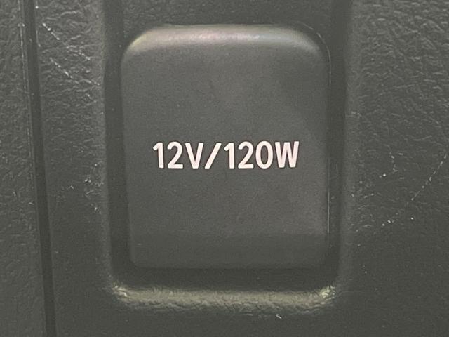 ヴェルファイア ２．５Ｚ　Ａエディション　両側電動ドア　ＳＤナビ　後席モニター　バックカメラ　衝突被害軽減システム　レーダークルーズ　禁煙車　コーナーセンサー　スマートキー　ＬＥＤヘッド　ビルトインＥＴＣ　純正１８インチアルミ　オートライト（52枚目）