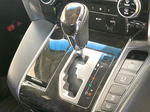 ヴェルファイア ２．５Ｚ　Ａエディション　両側電動ドア　ＳＤナビ　後席モニター　バックカメラ　衝突被害軽減システム　レーダークルーズ　禁煙車　コーナーセンサー　スマートキー　ＬＥＤヘッド　ビルトインＥＴＣ　純正１８インチアルミ　オートライト（55枚目）