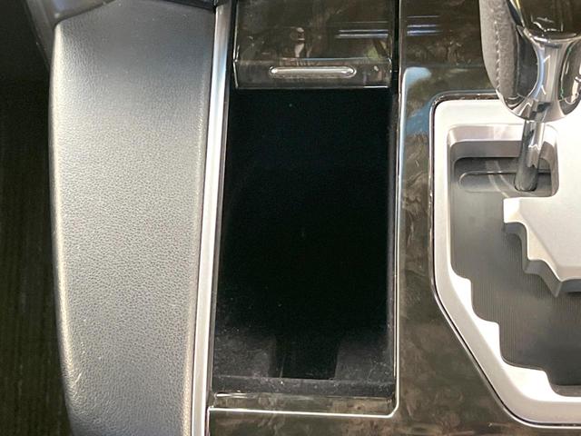 ヴェルファイア ２．５Ｚ　Ａエディション　両側電動ドア　ＳＤナビ　後席モニター　バックカメラ　衝突被害軽減システム　レーダークルーズ　禁煙車　コーナーセンサー　スマートキー　ＬＥＤヘッド　ビルトインＥＴＣ　純正１８インチアルミ　オートライト（56枚目）