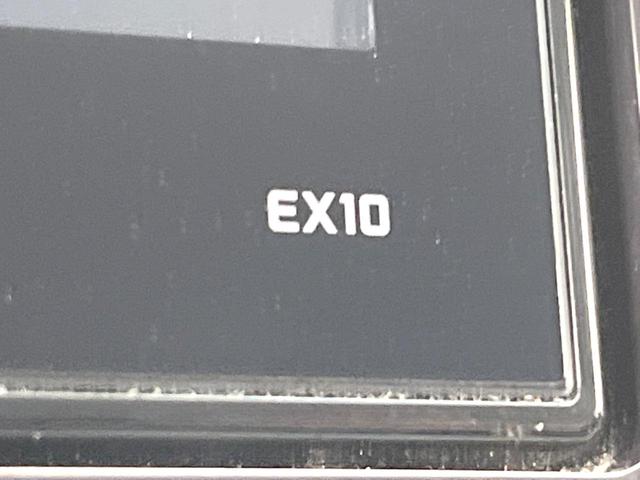 ヴェルファイア ２．５Ｚ　Ａエディション　両側電動ドア　ＳＤナビ　後席モニター　バックカメラ　衝突被害軽減システム　レーダークルーズ　禁煙車　コーナーセンサー　スマートキー　ＬＥＤヘッド　ビルトインＥＴＣ　純正１８インチアルミ　オートライト（57枚目）