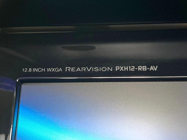 ヴェルファイア ２．５Ｚ　Ａエディション　両側電動ドア　ＳＤナビ　後席モニター　バックカメラ　衝突被害軽減システム　レーダークルーズ　禁煙車　コーナーセンサー　スマートキー　ＬＥＤヘッド　ビルトインＥＴＣ　純正１８インチアルミ　オートライト（67枚目）