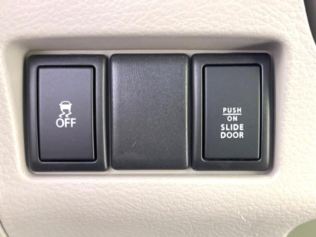 スペーシア Ｘ　禁煙車　ＳＤナビ　バックカメラ　ＥＴＣ　衝突軽減　電動スライド　オートエアコン　アイドリングストップ　プッシュスタート　電動格納ミラー（27枚目）