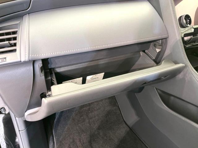 ヴェルファイアハイブリッド Z プレミア 禁煙車 ムーンルーフ ユニバーサルステップ メーカーナビ フリップダウンモニター 全周囲カメラ ETC ドライブレコーダー 衝突軽減 BSM 衝突軽減 パワーシート シートヒーター(18枚目)