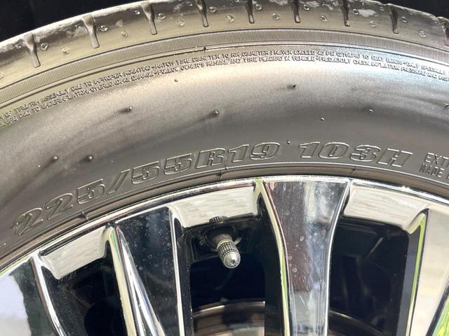 ヴェルファイアハイブリッド Z プレミア 禁煙車 ムーンルーフ ユニバーサルステップ メーカーナビ フリップダウンモニター 全周囲カメラ ETC ドライブレコーダー 衝突軽減 BSM 衝突軽減 パワーシート シートヒーター(25枚目)