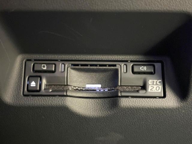 ヴェルファイアハイブリッド Z プレミア 禁煙車 ムーンルーフ ユニバーサルステップ メーカーナビ フリップダウンモニター 全周囲カメラ ETC ドライブレコーダー 衝突軽減 BSM 衝突軽減 パワーシート シートヒーター(33枚目)