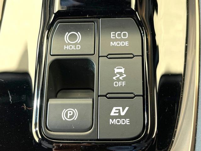 ヴェルファイアハイブリッド Z プレミア 禁煙車 ムーンルーフ ユニバーサルステップ メーカーナビ フリップダウンモニター 全周囲カメラ ETC ドライブレコーダー 衝突軽減 BSM 衝突軽減 パワーシート シートヒーター(35枚目)