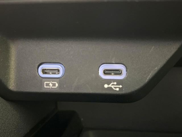 ヴェルファイアハイブリッド Z プレミア 禁煙車 ムーンルーフ ユニバーサルステップ メーカーナビ フリップダウンモニター 全周囲カメラ ETC ドライブレコーダー 衝突軽減 BSM 衝突軽減 パワーシート シートヒーター(36枚目)