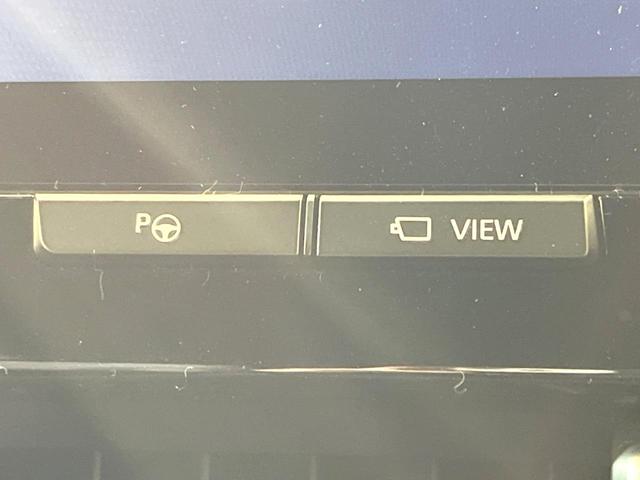 ヴェルファイアハイブリッド Z プレミア 禁煙車 ムーンルーフ ユニバーサルステップ メーカーナビ フリップダウンモニター 全周囲カメラ ETC ドライブレコーダー 衝突軽減 BSM 衝突軽減 パワーシート シートヒーター(39枚目)