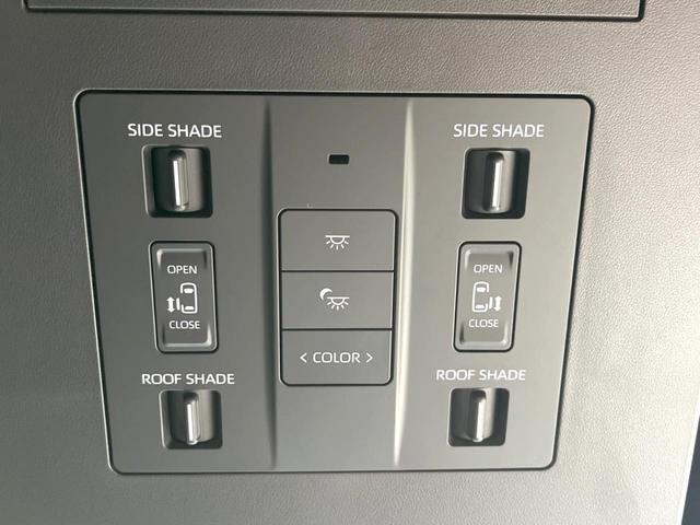 ヴェルファイアハイブリッド Z プレミア 禁煙車 ムーンルーフ ユニバーサルステップ メーカーナビ フリップダウンモニター 全周囲カメラ ETC ドライブレコーダー 衝突軽減 BSM 衝突軽減 パワーシート シートヒーター(45枚目)