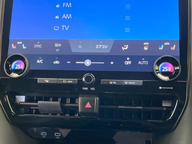 ヴェルファイアハイブリッド Z プレミア 禁煙車 ムーンルーフ ユニバーサルステップ メーカーナビ フリップダウンモニター 全周囲カメラ ETC ドライブレコーダー 衝突軽減 BSM 衝突軽減 パワーシート シートヒーター(61枚目)