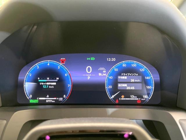 ヴェルファイアハイブリッド Z プレミア 禁煙車 ムーンルーフ ユニバーサルステップ メーカーナビ フリップダウンモニター 全周囲カメラ ETC ドライブレコーダー 衝突軽減 BSM 衝突軽減 パワーシート シートヒーター(62枚目)