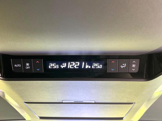 ヴェルファイアハイブリッド Z プレミア 禁煙車 ムーンルーフ ユニバーサルステップ メーカーナビ フリップダウンモニター 全周囲カメラ ETC ドライブレコーダー 衝突軽減 BSM 衝突軽減 パワーシート シートヒーター(64枚目)