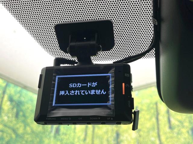 ヴェルファイアハイブリッド Z プレミア 禁煙車 ムーンルーフ ユニバーサルステップ メーカーナビ フリップダウンモニター 全周囲カメラ ETC ドライブレコーダー 衝突軽減 BSM 衝突軽減 パワーシート シートヒーター(65枚目)