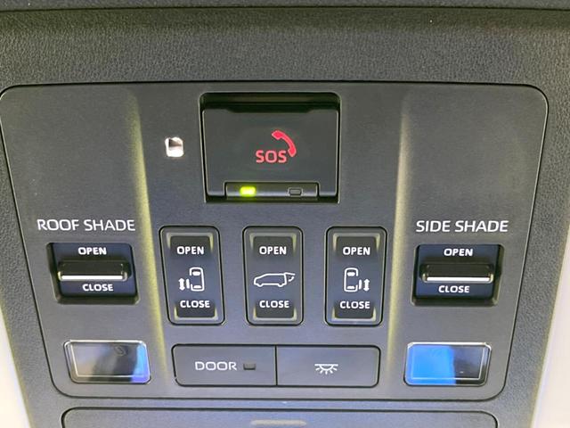 ヴェルファイアハイブリッド Z プレミア 禁煙車 ムーンルーフ ユニバーサルステップ メーカーナビ フリップダウンモニター 全周囲カメラ ETC ドライブレコーダー 衝突軽減 BSM 衝突軽減 パワーシート シートヒーター(73枚目)