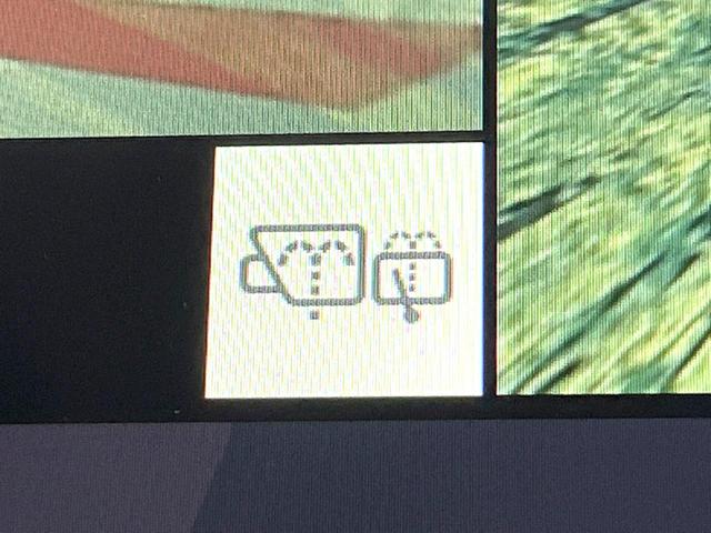 ヴェルファイアハイブリッド Z プレミア 禁煙車 ムーンルーフ ユニバーサルステップ メーカーナビ フリップダウンモニター 全周囲カメラ ETC ドライブレコーダー 衝突軽減 BSM 衝突軽減 パワーシート シートヒーター(75枚目)