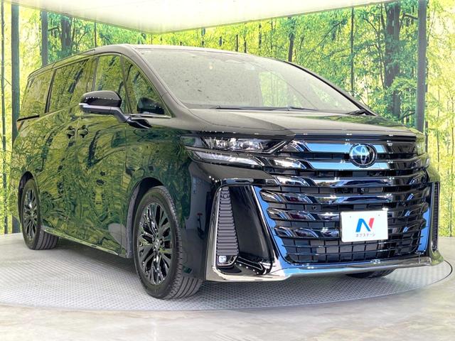 ヴェルファイアハイブリッド Z プレミア 禁煙車 ムーンルーフ ユニバーサルステップ メーカーナビ フリップダウンモニター 全周囲カメラ ETC ドライブレコーダー 衝突軽減 BSM 衝突軽減 パワーシート シートヒーター(79枚目)