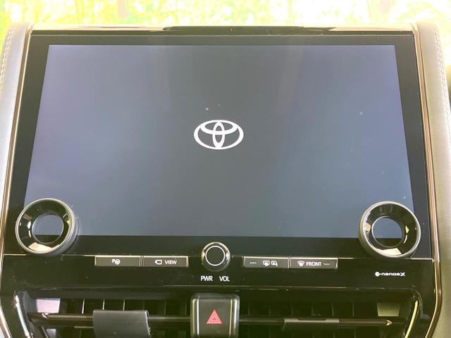 ヴェルファイアハイブリッド Z プレミア 禁煙車 ムーンルーフ ユニバーサルステップ メーカーナビ フリップダウンモニター 全周囲カメラ ETC ドライブレコーダー 衝突軽減 BSM 衝突軽減 パワーシート シートヒーター(80枚目)