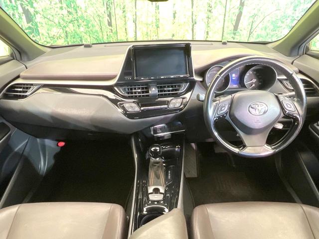 C-HR G 禁煙車 TRDエアロ TOMsマフラー TOMsアルミホイール 純正9型ナビ バックカメラ ETC ドライブレコーダー 衝突軽減 レーダークルーズコントロール シートヒーター(2枚目)