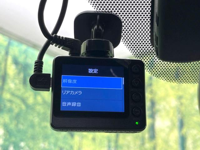 C-HR G 禁煙車 TRDエアロ TOMsマフラー TOMsアルミホイール 純正9型ナビ バックカメラ ETC ドライブレコーダー 衝突軽減 レーダークルーズコントロール シートヒーター(4枚目)