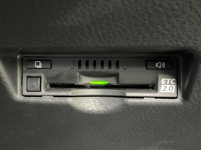 C-HR G 禁煙車 TRDエアロ TOMsマフラー TOMsアルミホイール 純正9型ナビ バックカメラ ETC ドライブレコーダー 衝突軽減 レーダークルーズコントロール シートヒーター(5枚目)