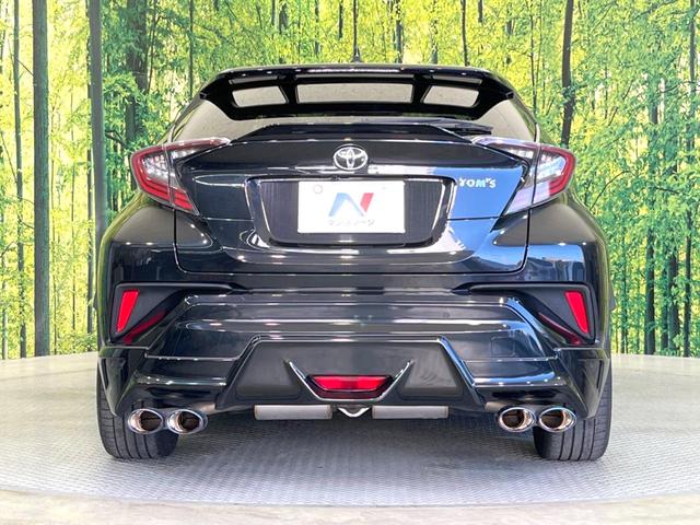 C-HR G 禁煙車 TRDエアロ TOMsマフラー TOMsアルミホイール 純正9型ナビ バックカメラ ETC ドライブレコーダー 衝突軽減 レーダークルーズコントロール シートヒーター(13枚目)